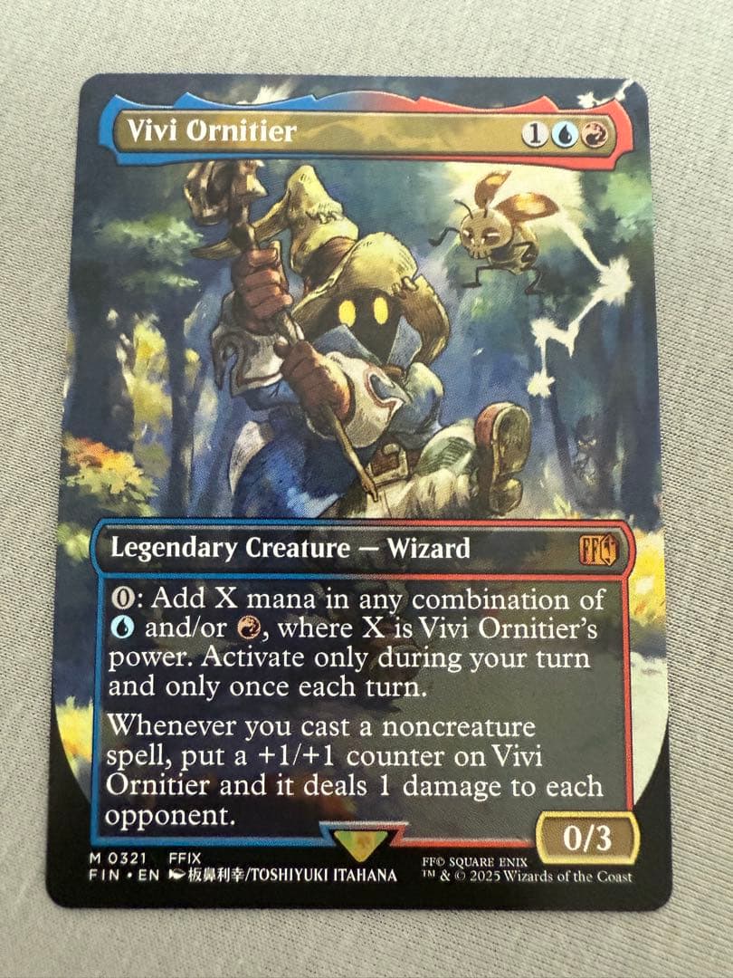 MTG 迷える黒魔道士、ビビ　英語　ボーダーレス