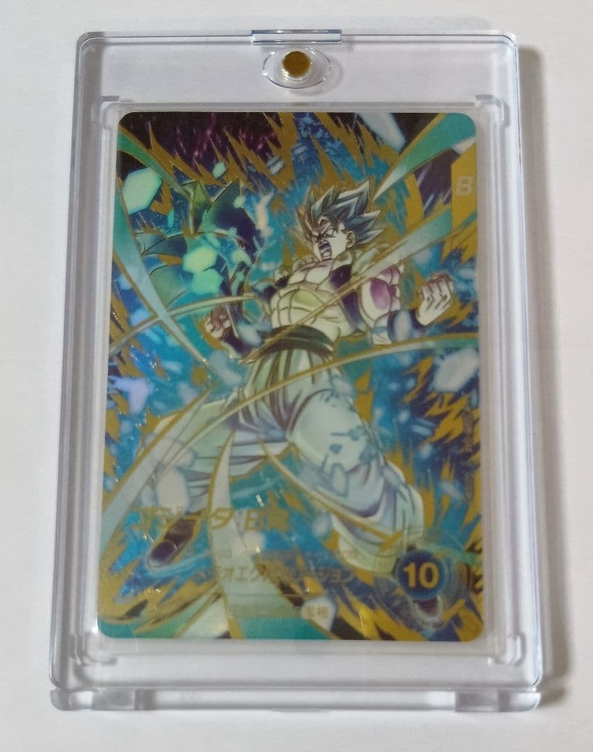 新品■ドラゴンボールスーパーダイバーズ SDV8-044　ゴジータBR パラレル