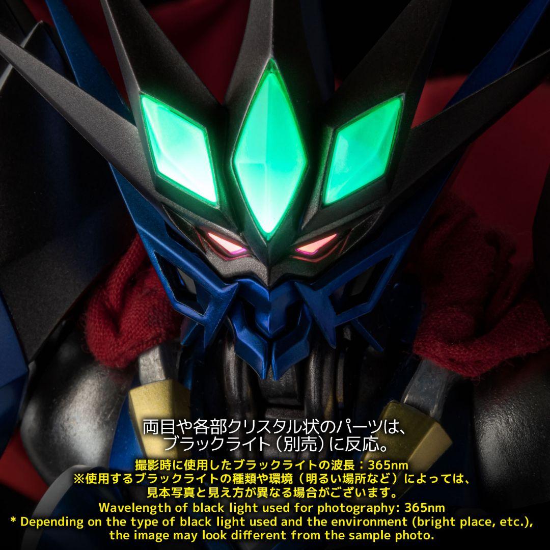 新品未開封　RIOBOT ヴァイサーガ（ストア限定商品）