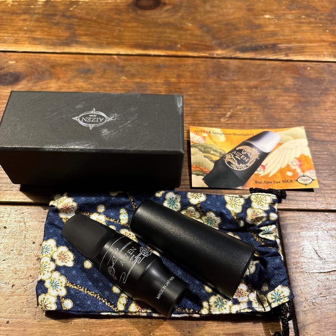 更にお値下げしました！AIZEN ASSO C⭐︎ アルトサックス用　マウスピース
