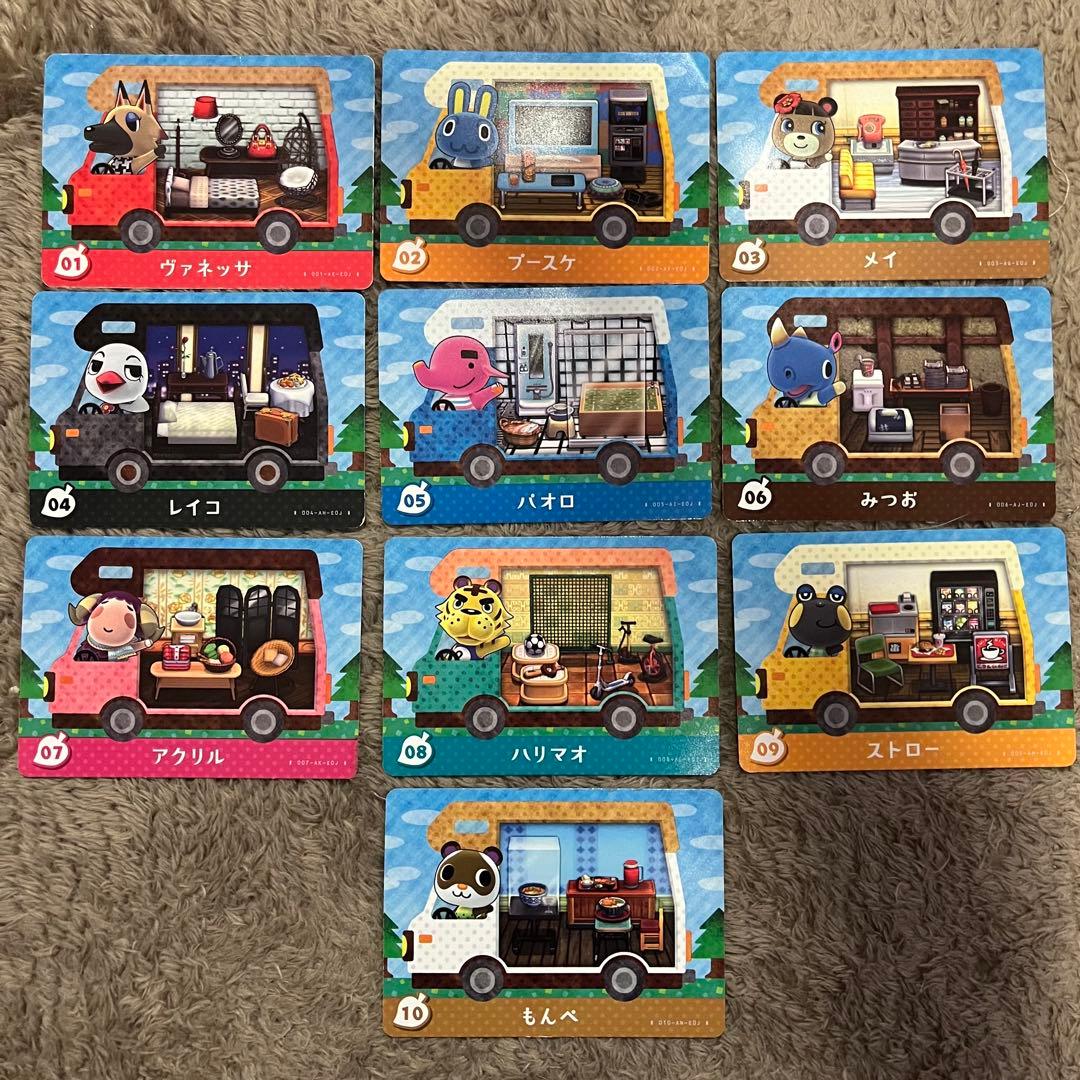 amiiboカード＋　全50種コンプ