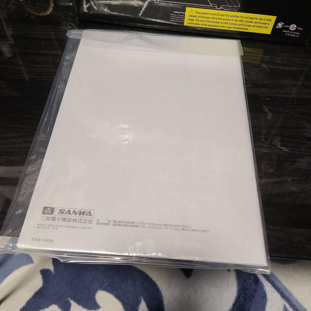 未使用 サンワ SANWA MT-R FHSテレメトリーシステム