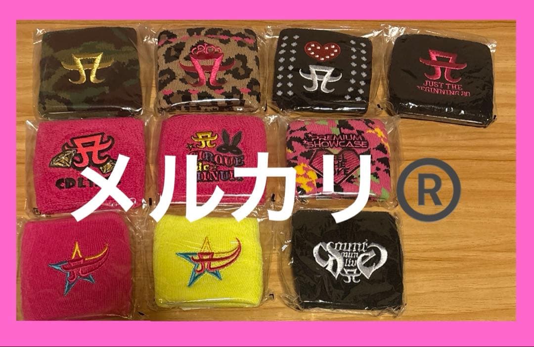 浜崎あゆみ■レア■リストバンド■10個【在庫ラスト】【新品・未使用】【匿名発送】