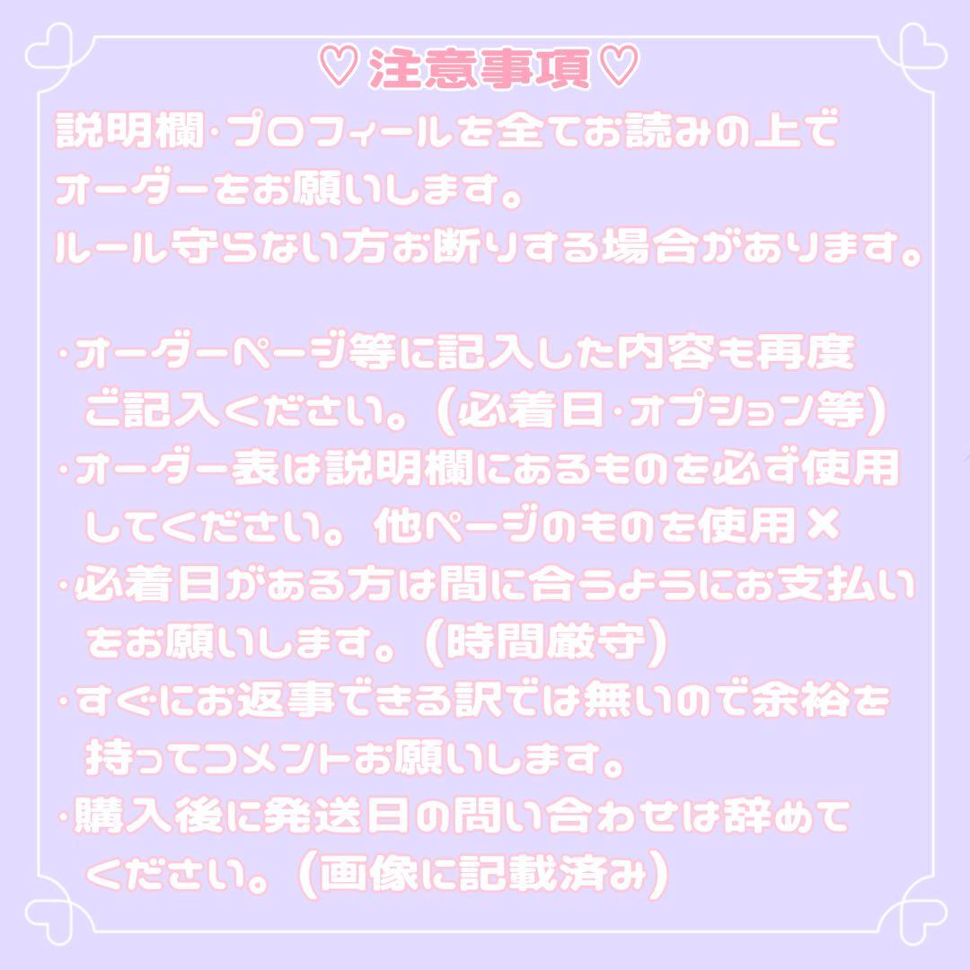 あページ
