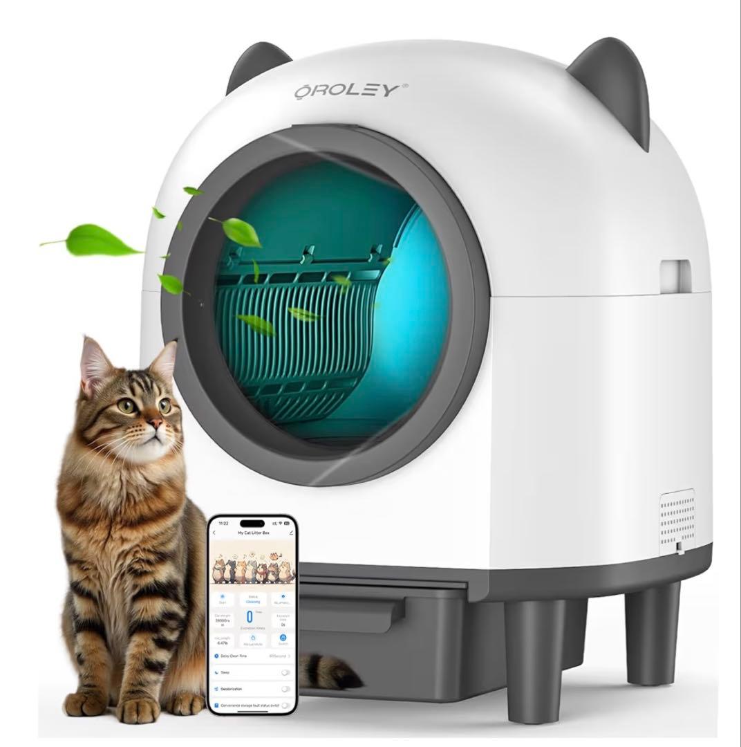 Oroley 自動猫用トイレ 猫耳デザイン ※最終値下