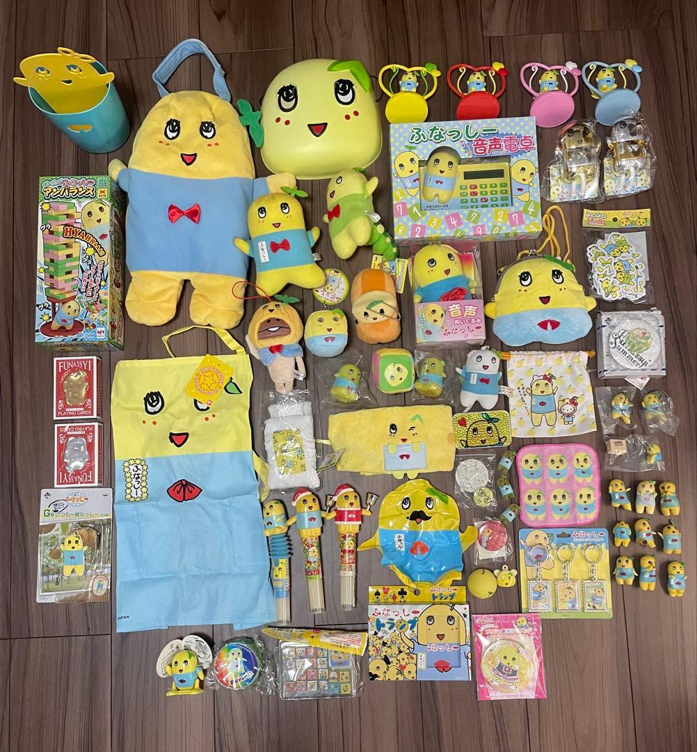 ふなっしーグッズ　まとめ売り　大量