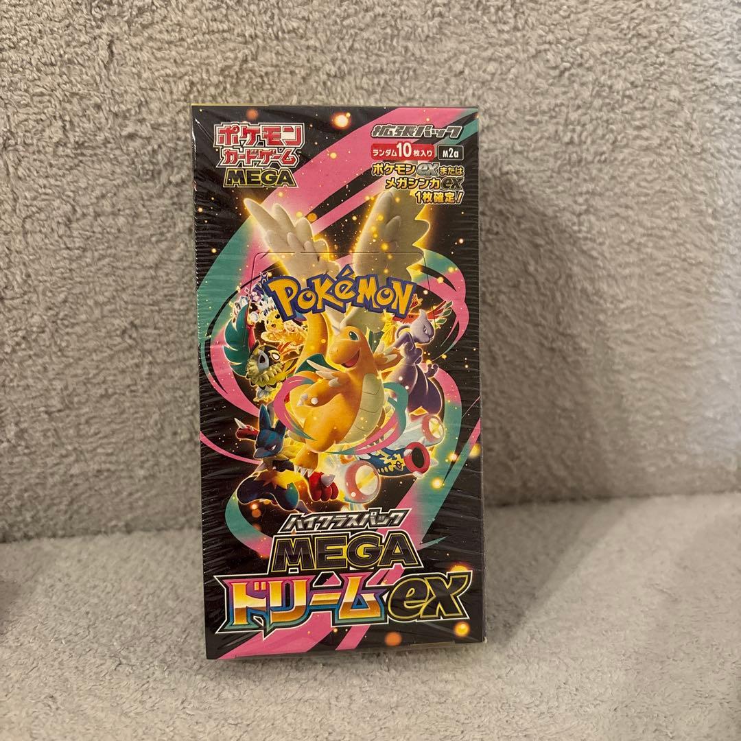 ポケモンカードゲーム MEGA ドリームEX 10パック入り