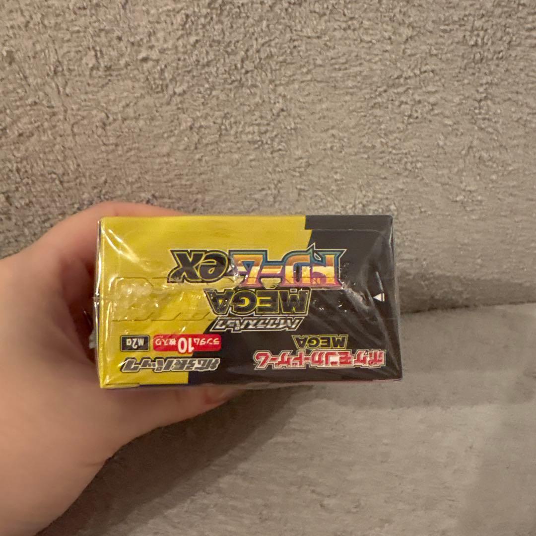 ポケモンカードゲーム MEGA ドリームEX 10パック入り