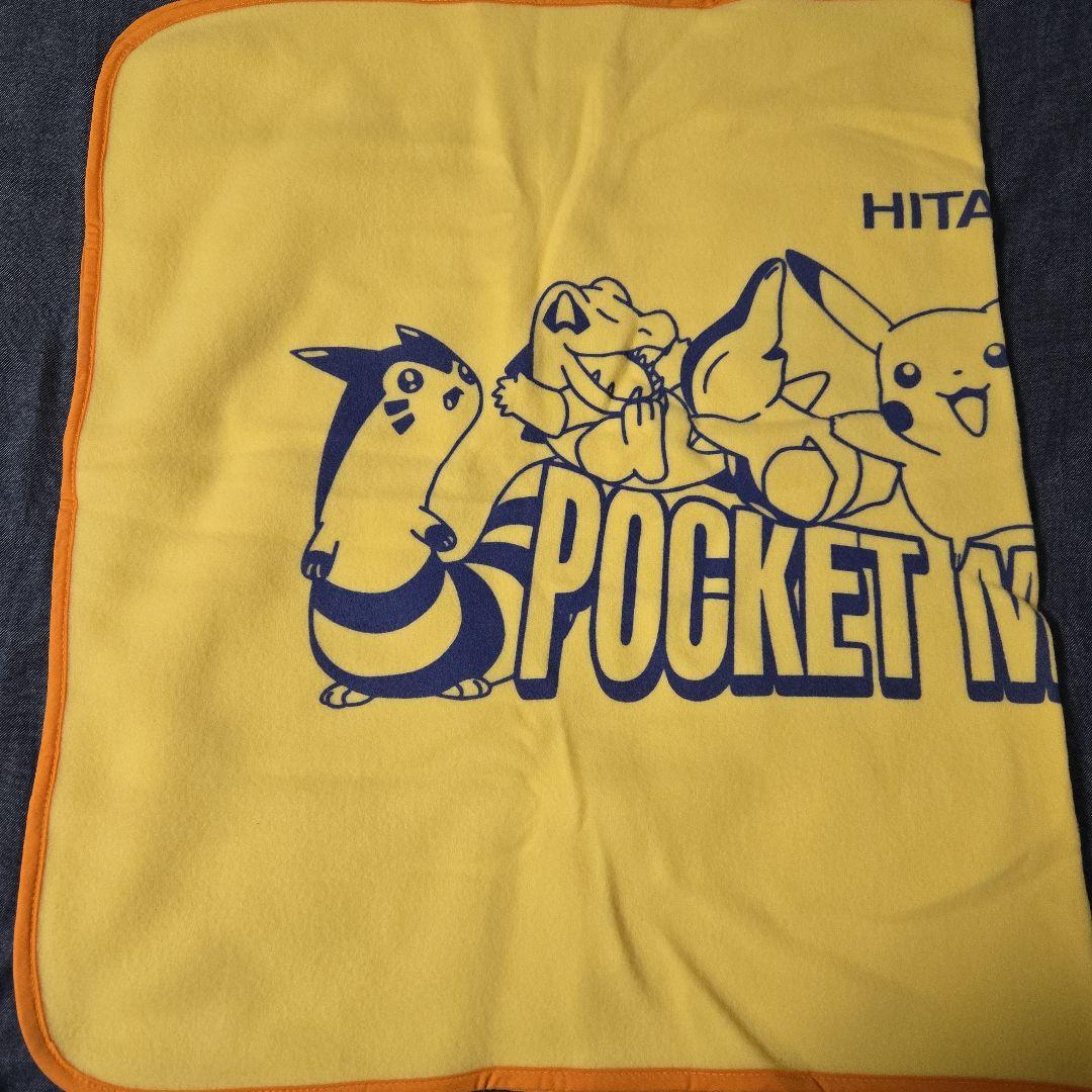 ポケモン　ひざ掛け　非売品