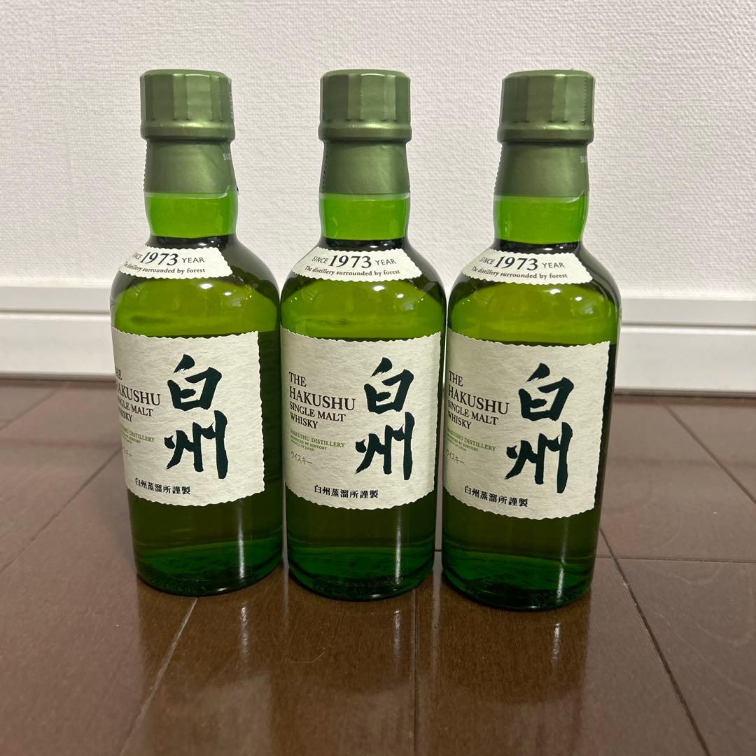 白州ミニボトル180ml