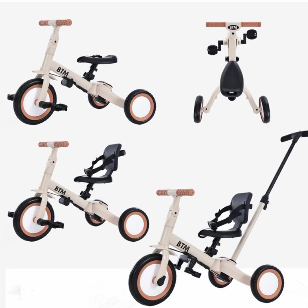 BTM 三輪車 ホワイト バスケット付き