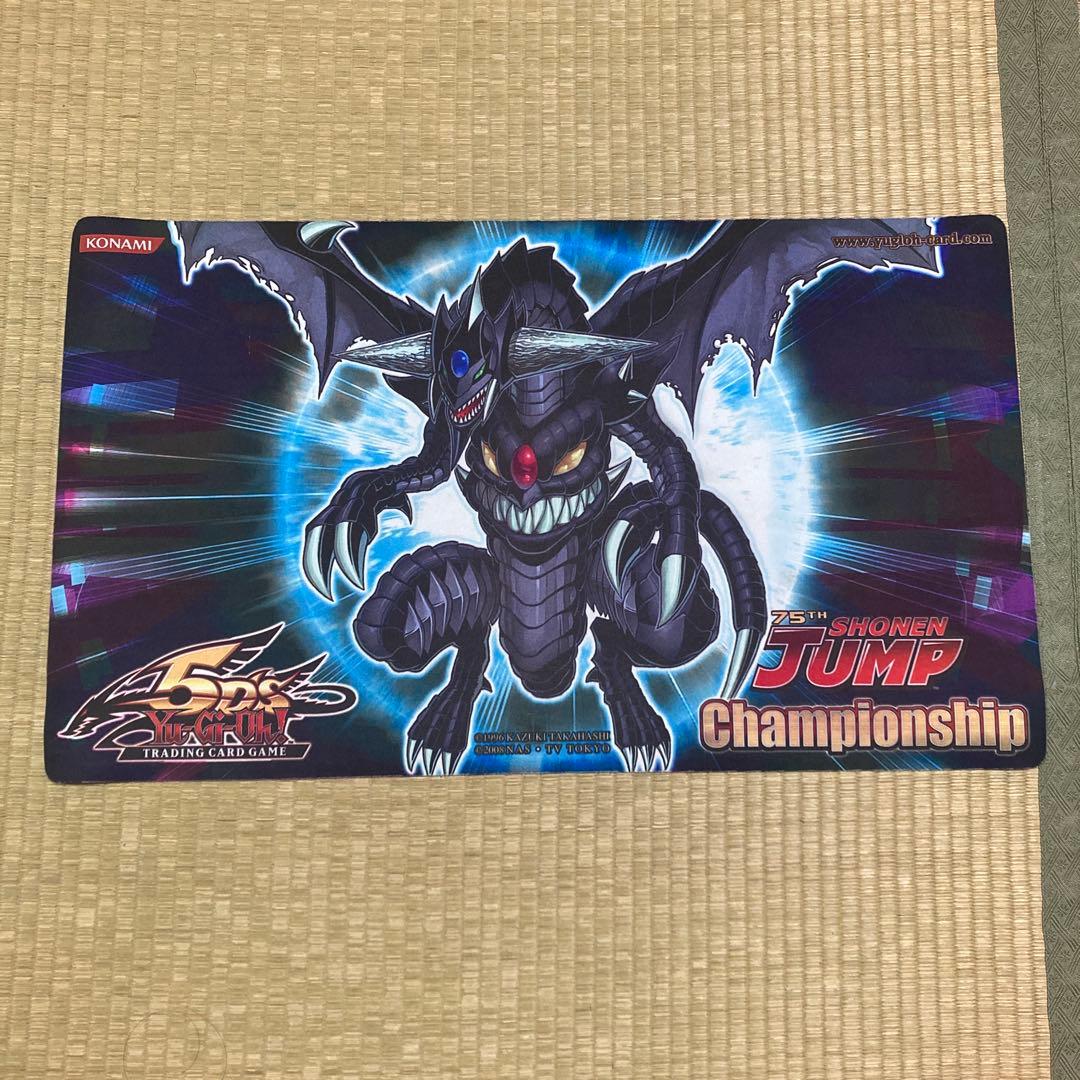 遊戯王/公式/プレイマット/SJCS 75th/ダークエンド・ドラゴン