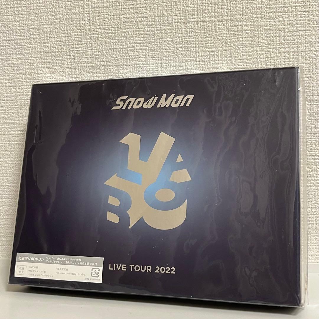 Man LIVE TOUR 2022 通常盤 初回盤