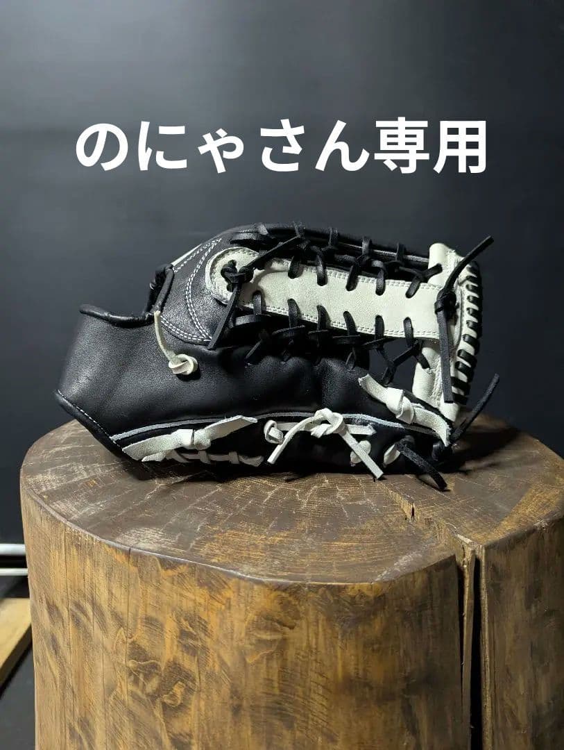 ブラック×ホワイト 軟式外野手用野球グローブ