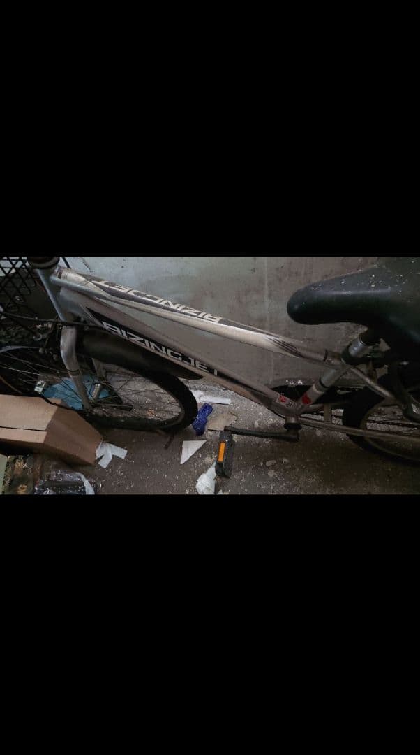 シルバー自転車 大人&子供用 （兵庫県 姫路市まで引き取り限定）