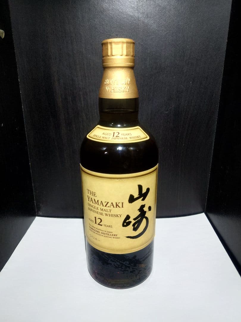 00 山崎 12年 シングルモルトウイスキー