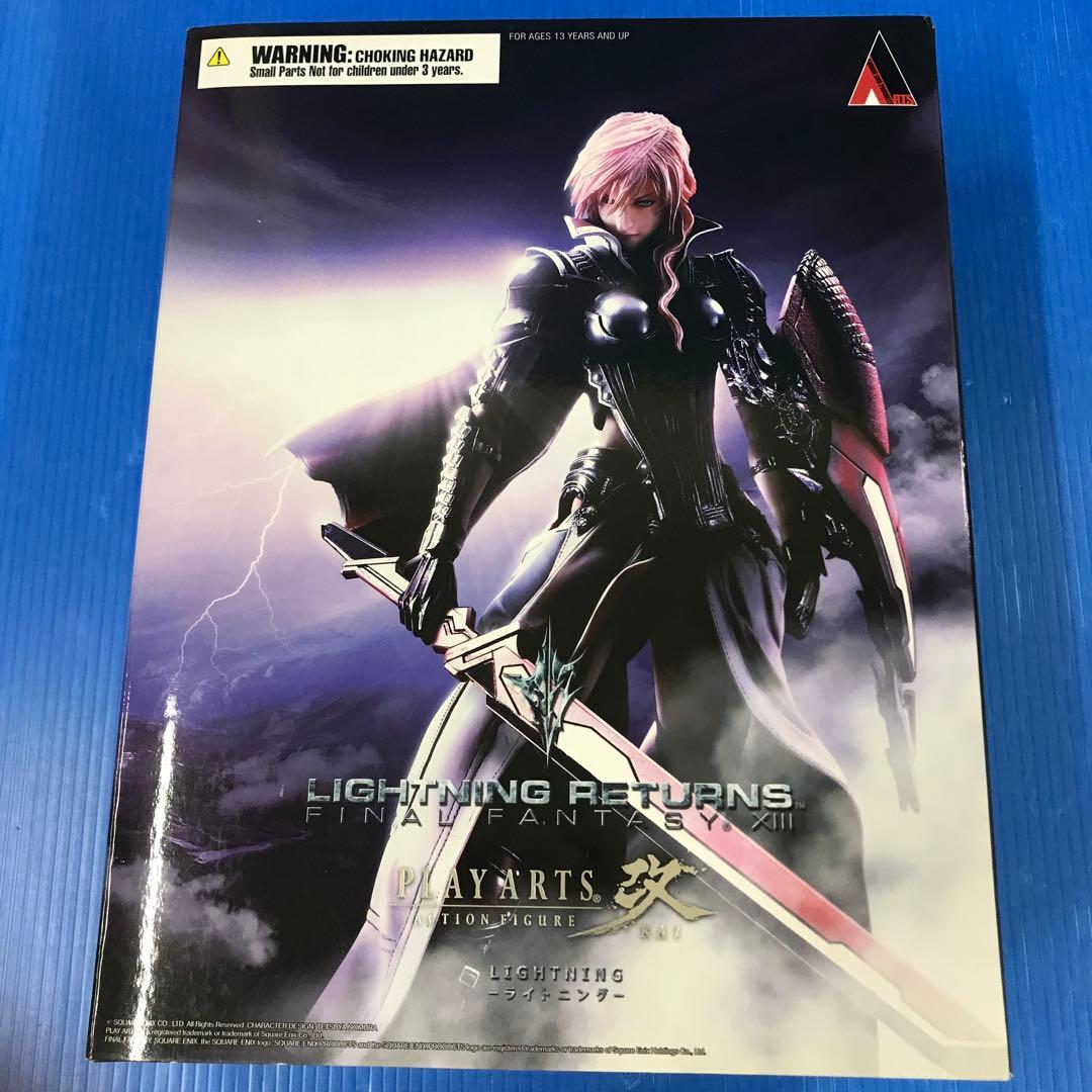 PLAY ARTS改 ライトニング ライトニングリターンズ FF13