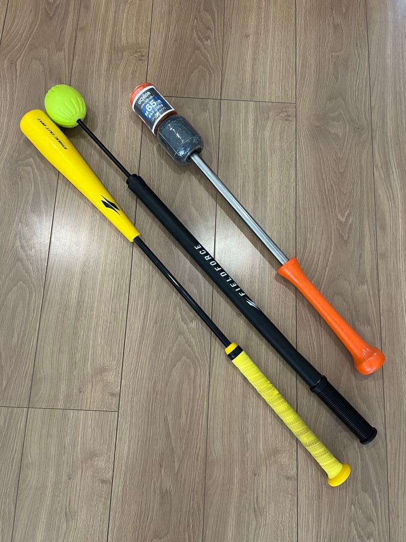 ウチダ　パワースラッガー　少年野球練習用セット
