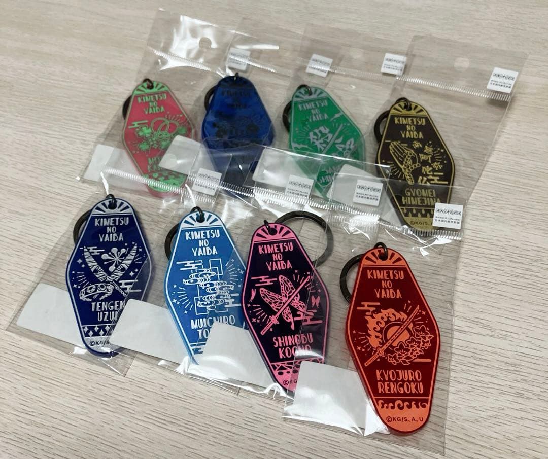 鬼滅の刃　カーヴプレートキーホルダー　8点セット