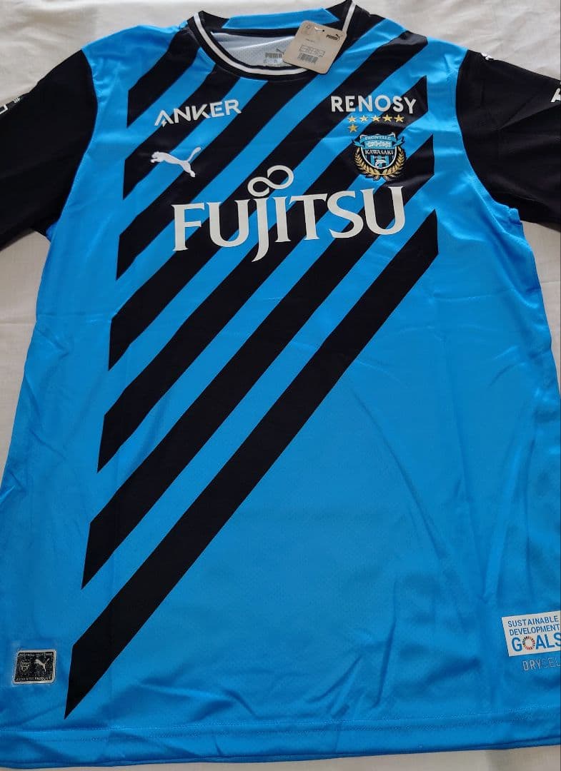 ユニフォーム 川崎フロンターレ 2023 プーマ XXL サッカー Jリーグ