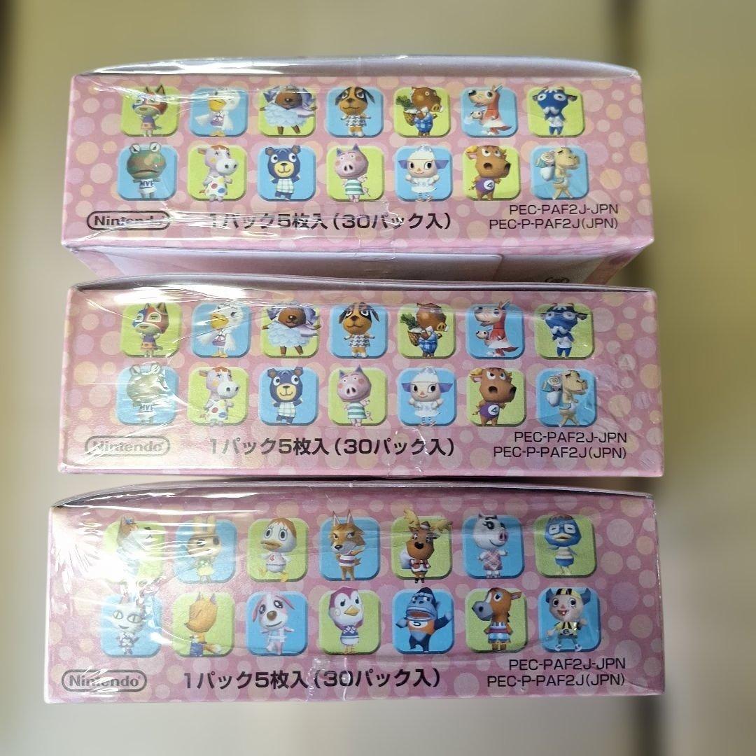 ★ 新品、未開封 どうぶつの森+カードeコレクションカードシリーズ2 3箱セット