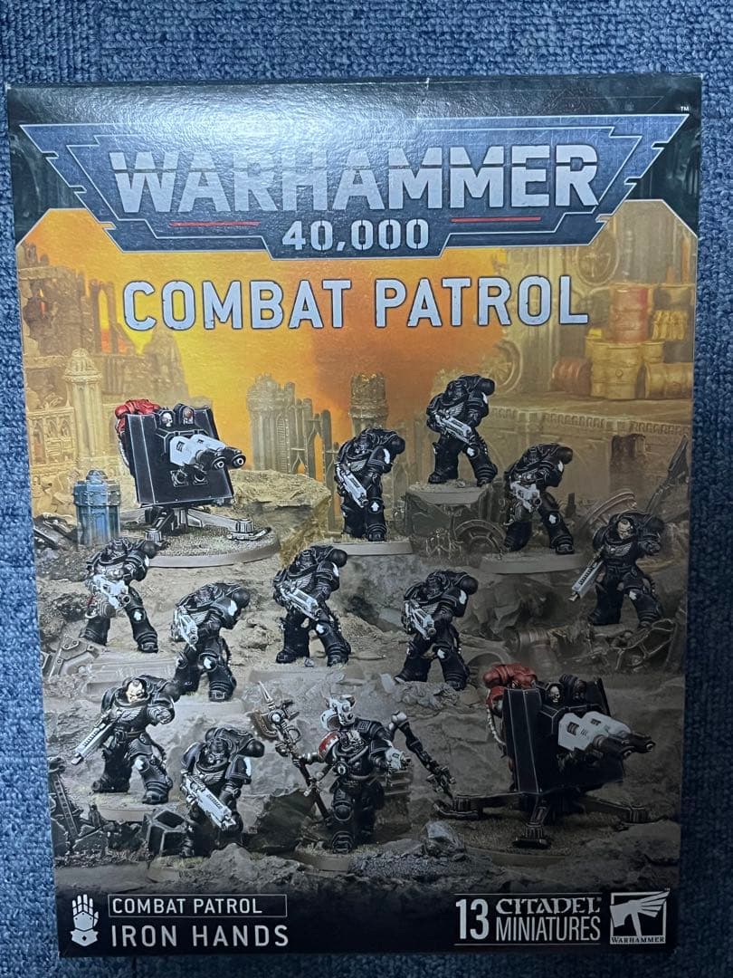 ウォーハンマー40k アイアンハンド コンバットパトロール