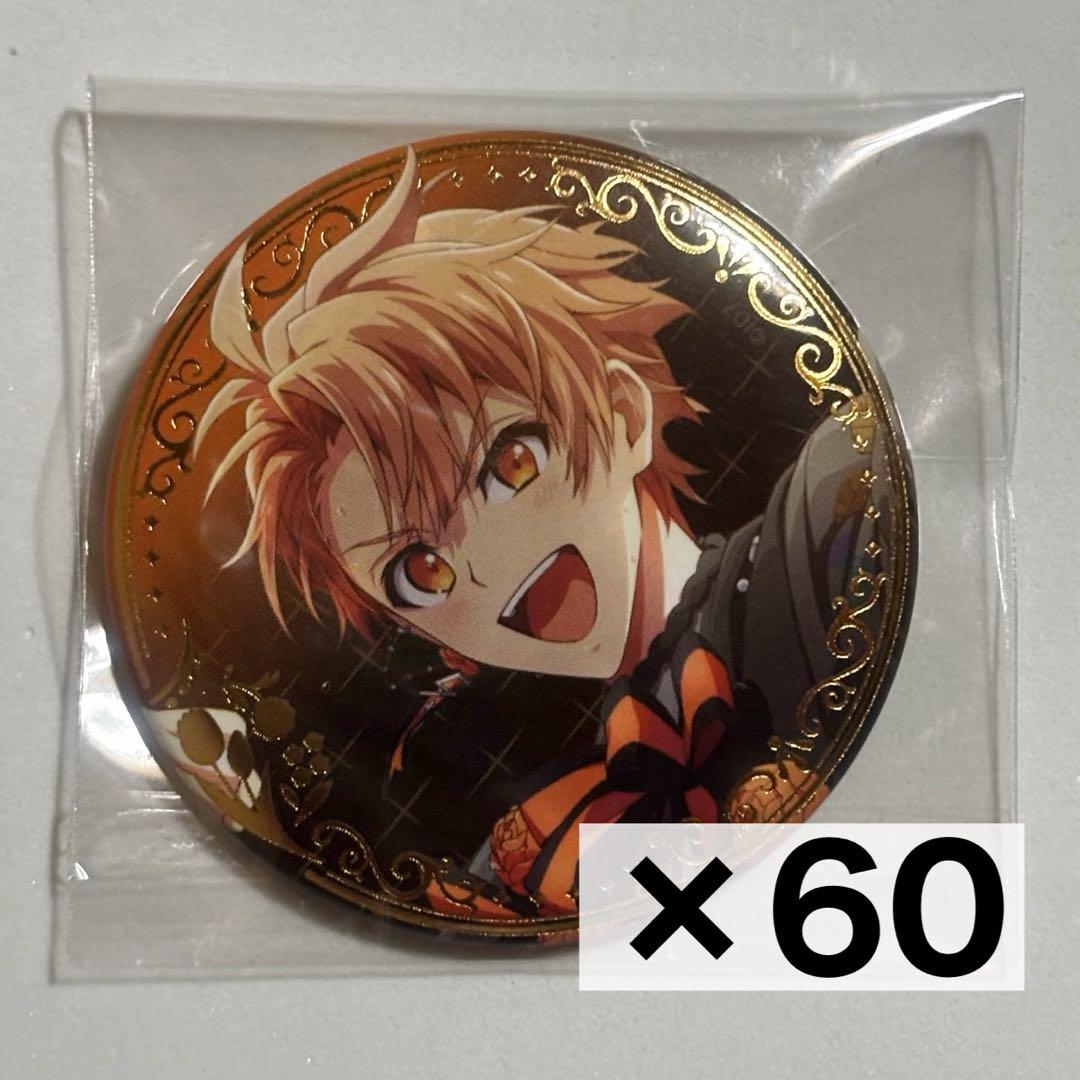 アイナナ 衣装展 オプナナ 缶バッジ 三月