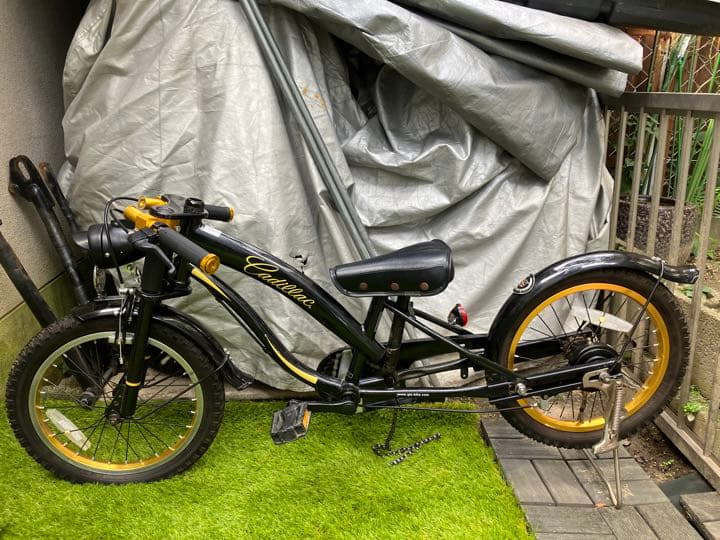 子供用キャデラック自転車カスタム
