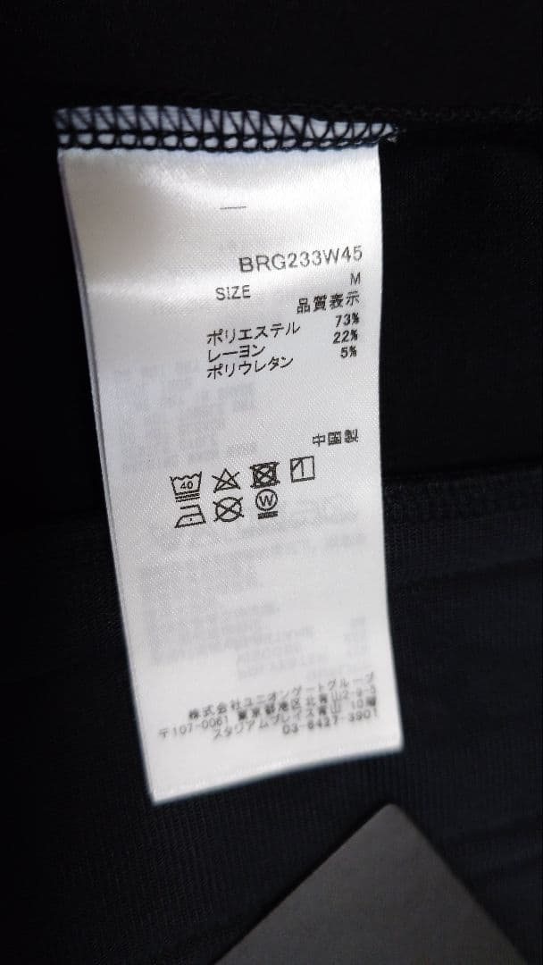 WOMEN’S WARM 3D LOGO LINE PARKA ブラックサイズM