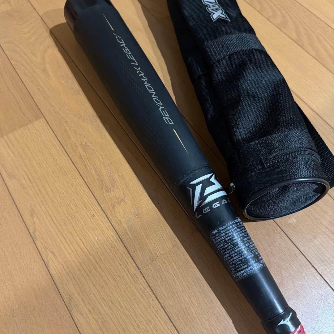 ビヨンドマックスレガシー78cm