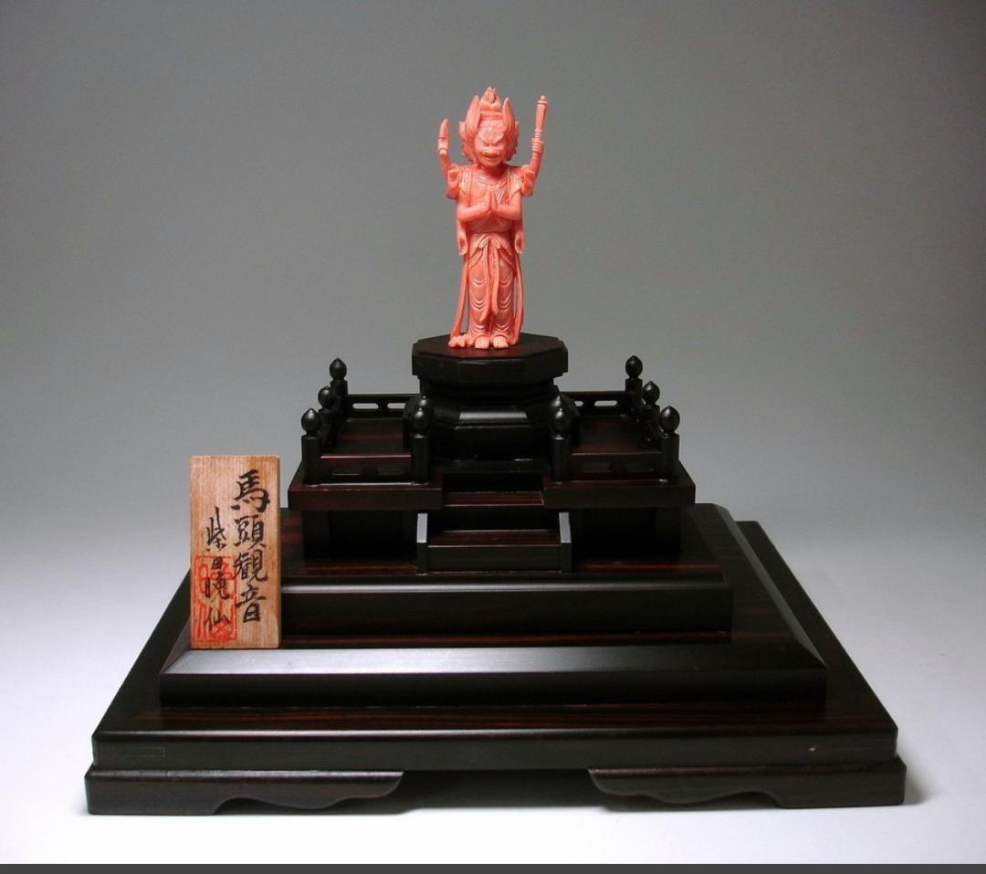 馬頭観音像 本珊瑚 サンゴ 珊瑚彫刻 仏像 美術品 宝石 原石 天然石 誕生石