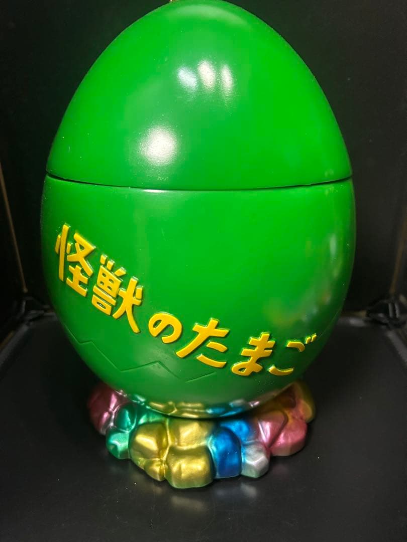 m1号 怪獣のたまご　たまごのみ　HMV限定カラー