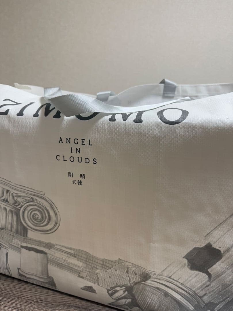 THE MONSTERS ANGEL IN CLOUDS ぬいぐるみ ジモモ新品