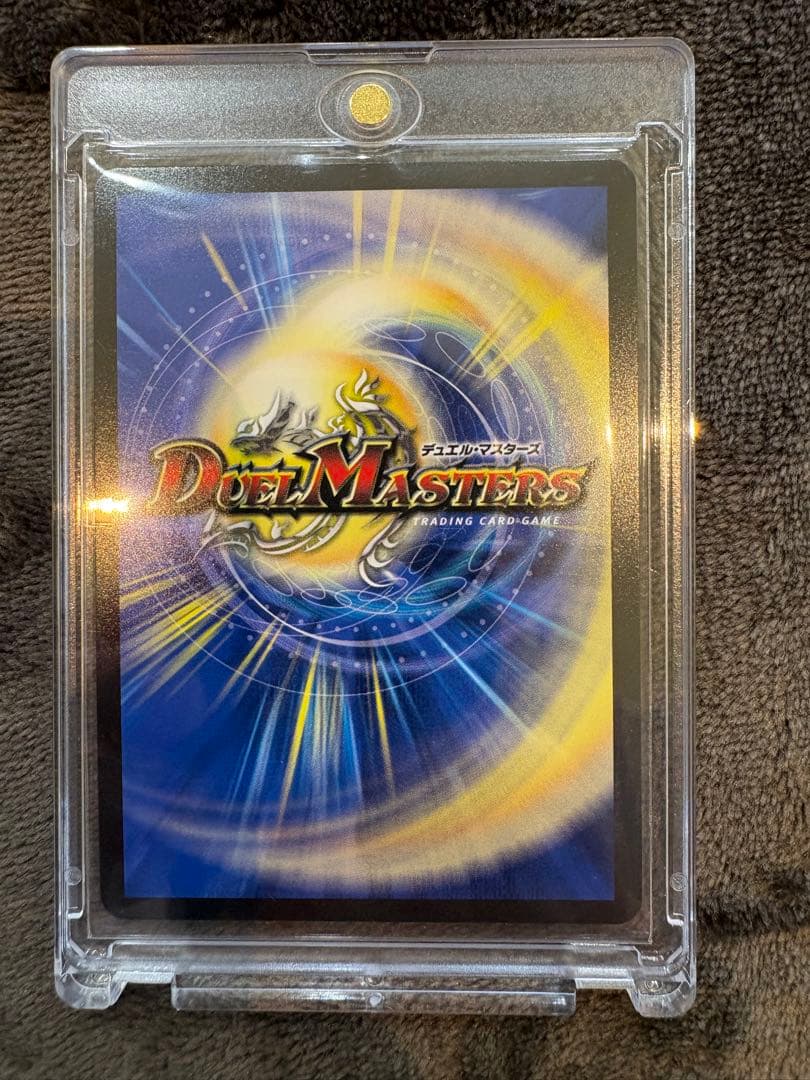 【3時間限定】デュエルマスターズ　鬼分伝双 VS シャオウカ カードセット売り