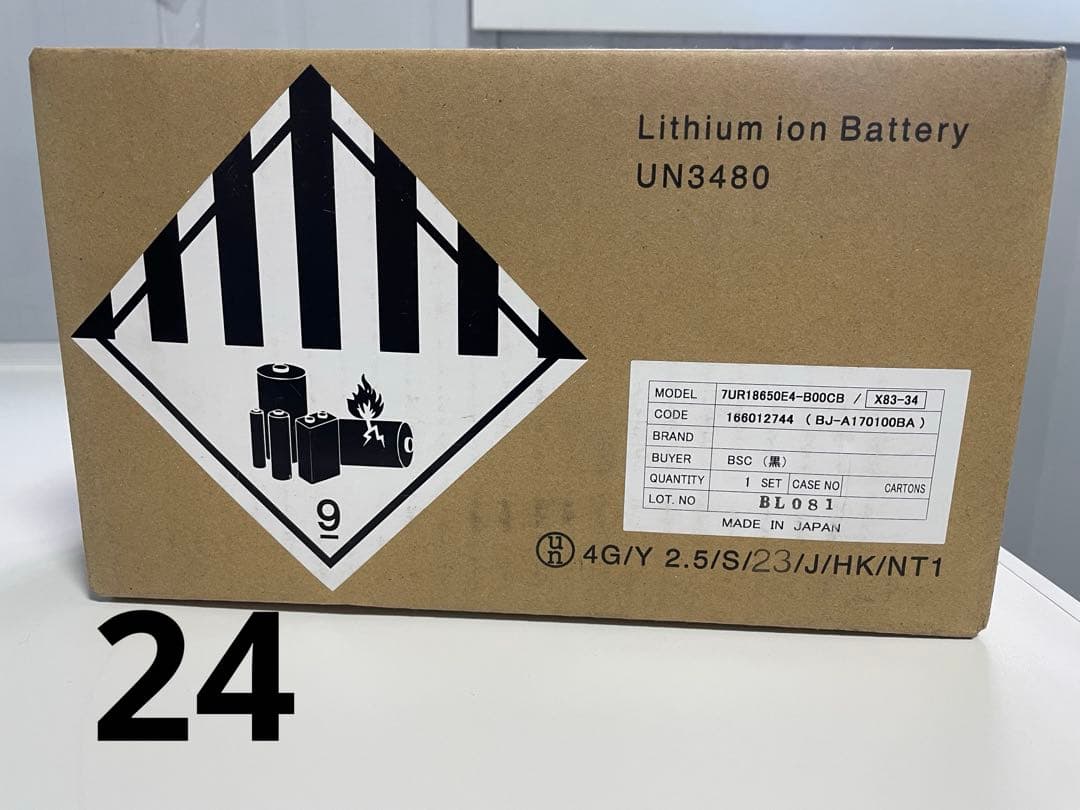 YAMAHA リチウムイオンバッテリー　X83-34 新品未使用‼️