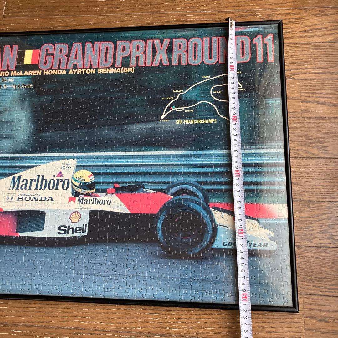 ＭＰ４/５B