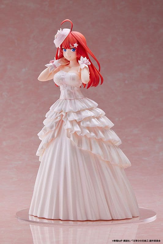 五等分の花嫁∬ 中野五月 ウェディングVer. 1/7 スケールフィギュア
