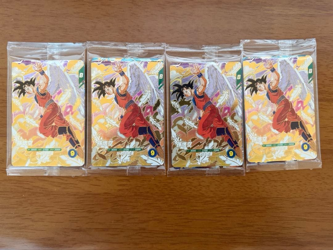 ドラゴンボールダイバーズ 店頭配布　GDR 未開封　４セット