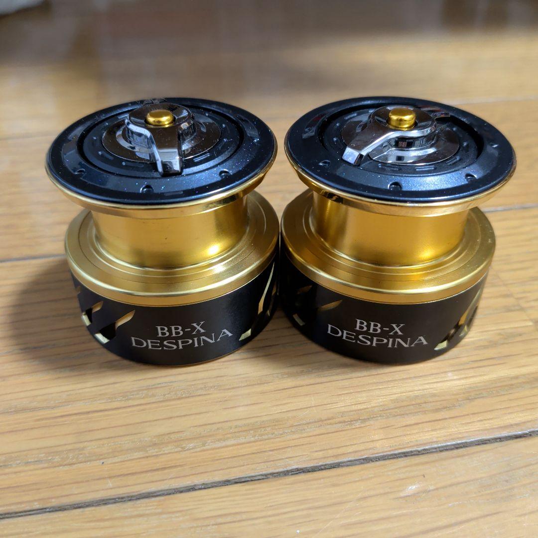 16デスピナ スプール