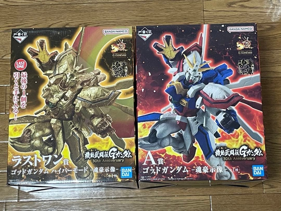 一番くじ機動武闘伝Gガンダム A賞ラストワンDEF賞セット