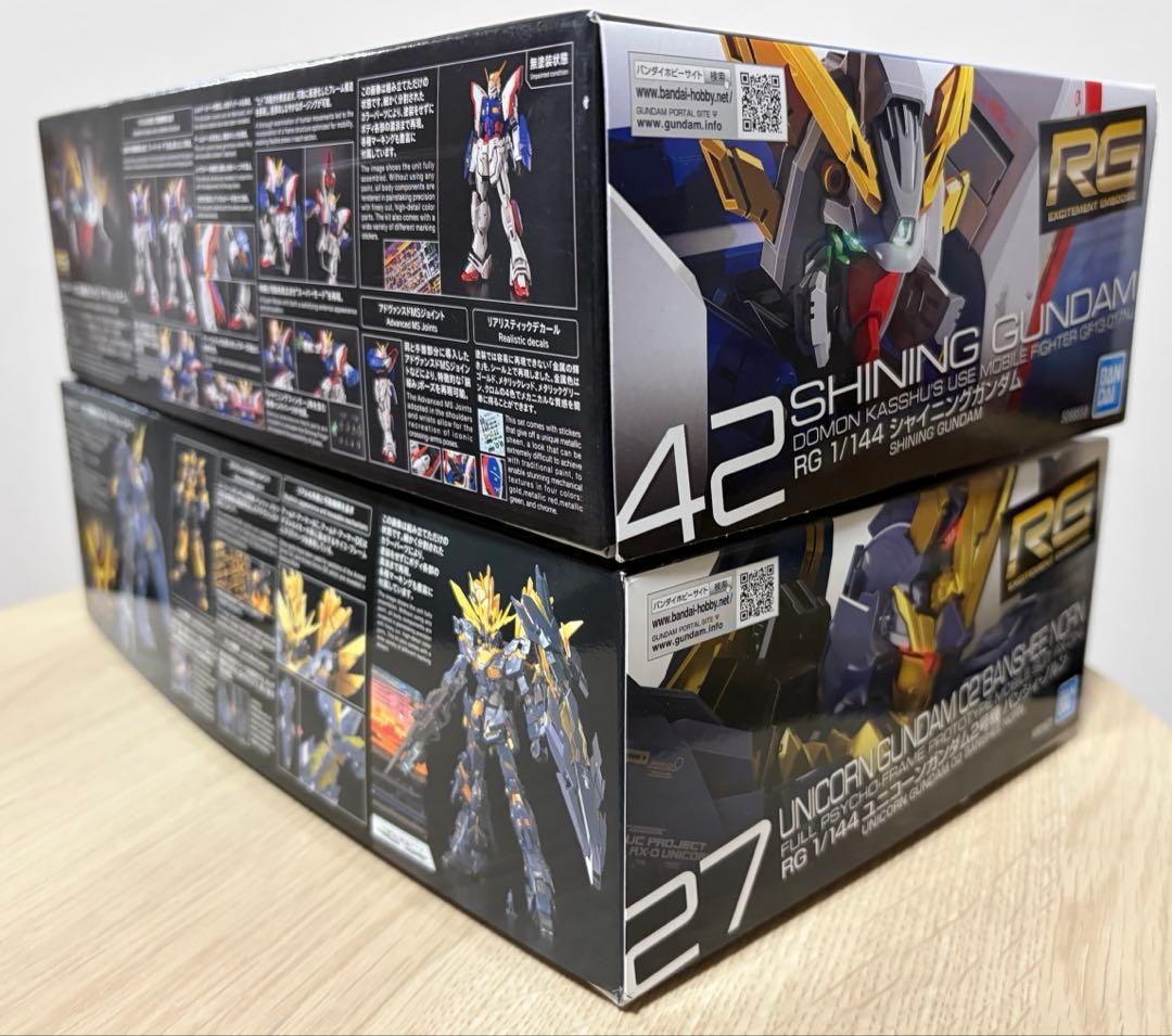 【未組立】ガンプラRG 2体セット