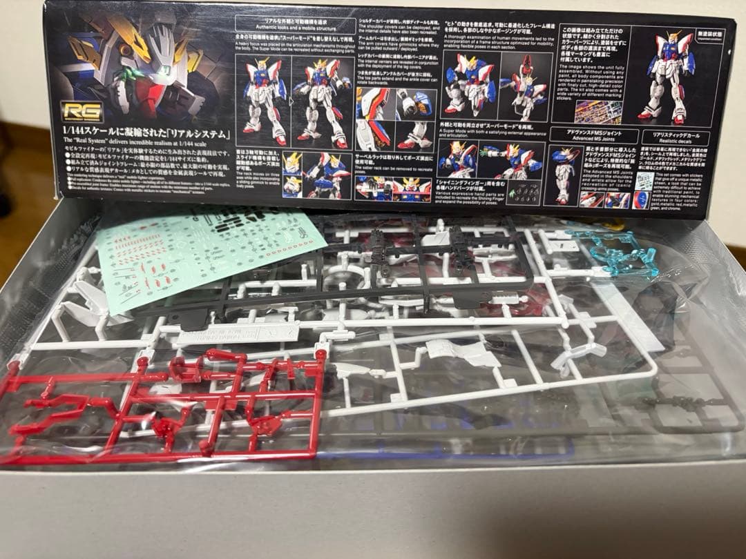 【未組立】ガンプラRG 2体セット