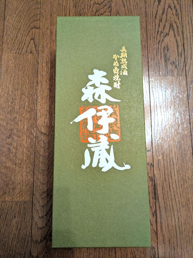 森伊蔵極上の一滴 焼酎 720ml ギフトボックス入り