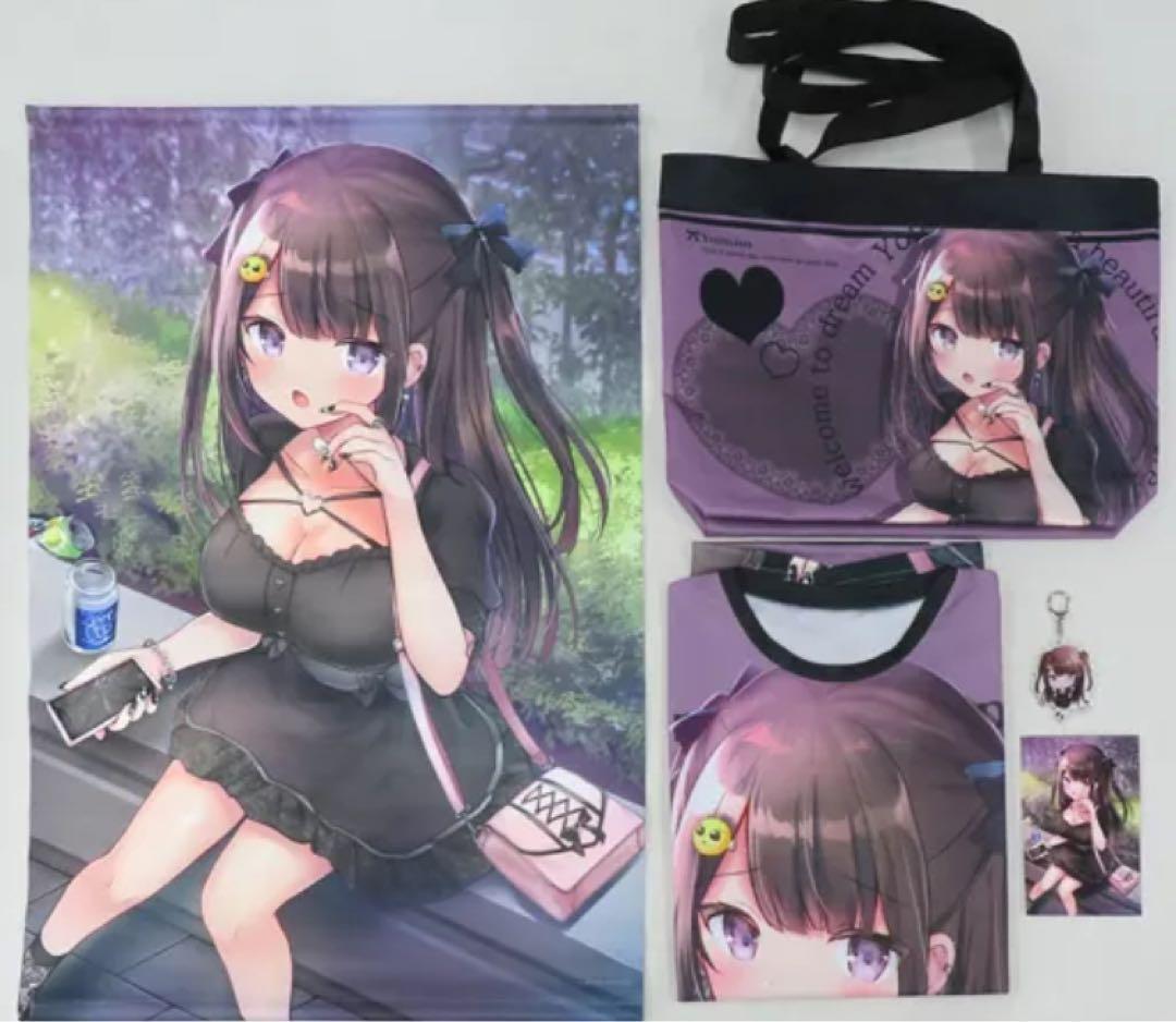 ゆいみす　プリズムセット　グッズセット メロンブックス　うりぼうざっか