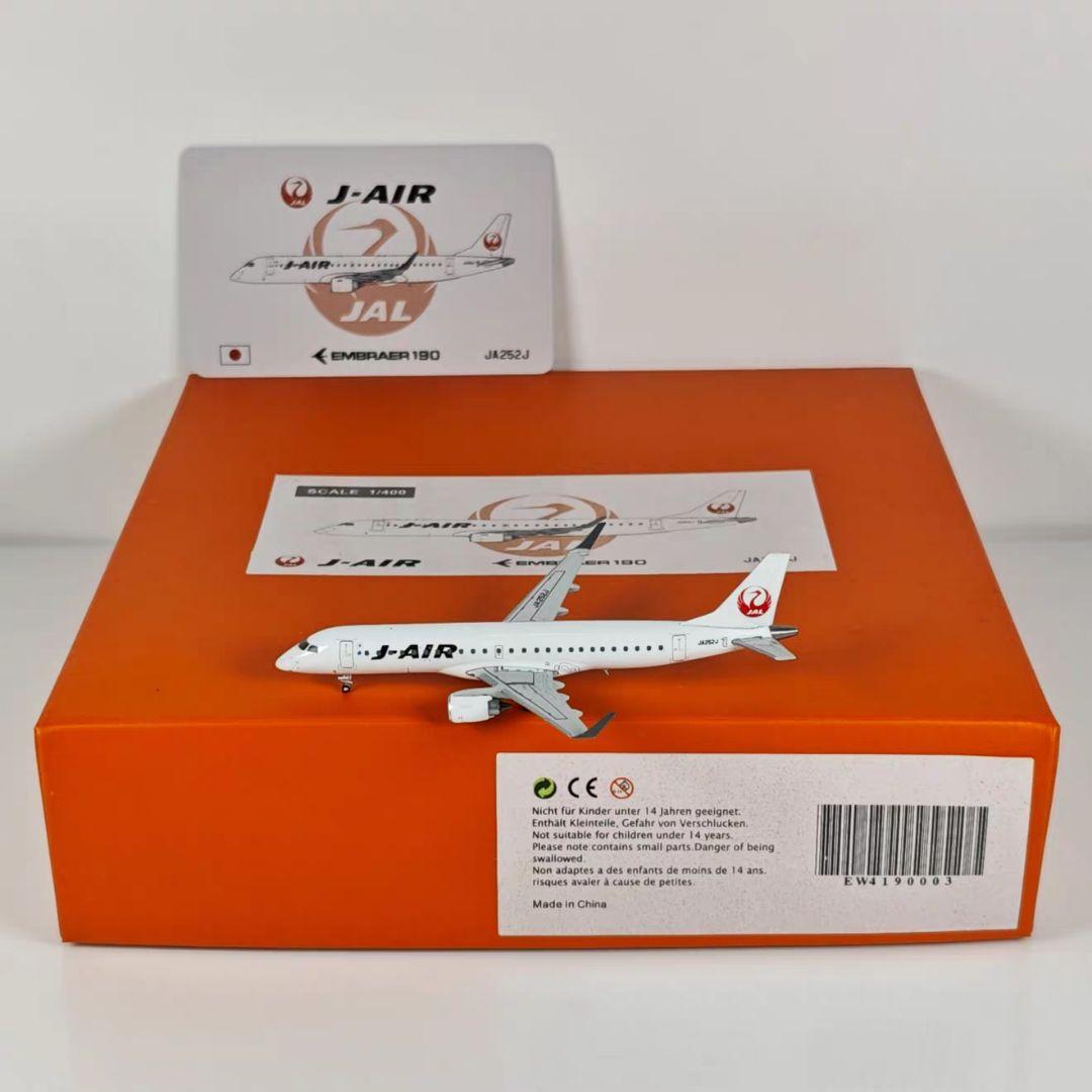 【JC Wings 日本航空】1/400 ★1000円OFF！！