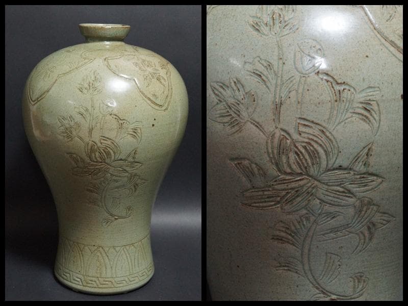 高麗時代 青磁象嵌『蓮花文』 梅瓶 大型飾壺 高さ30.5cm 花器 華道具