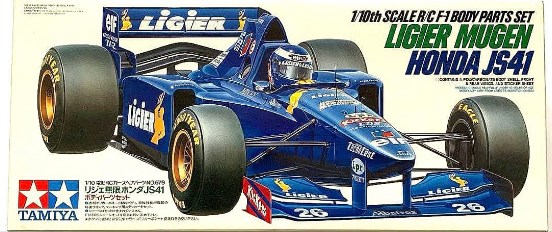 e*y様 【タミヤ 1/10 RC】F1 リシェJS41 無限 ボディセット（鈴