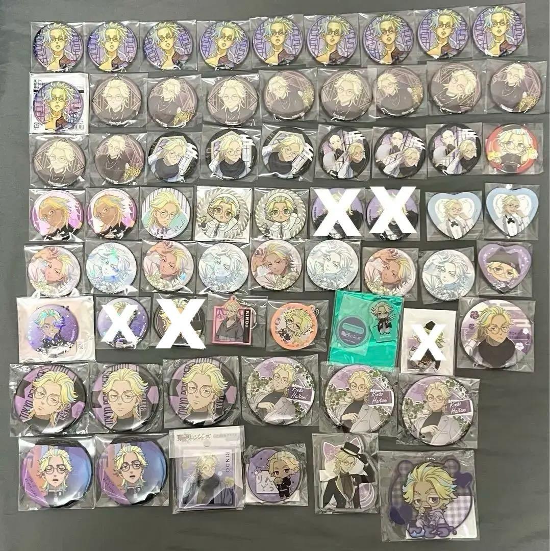 東京リベンジャーズ 灰谷竜胆 纏めて売り 缶バッジ アクリルスタンド