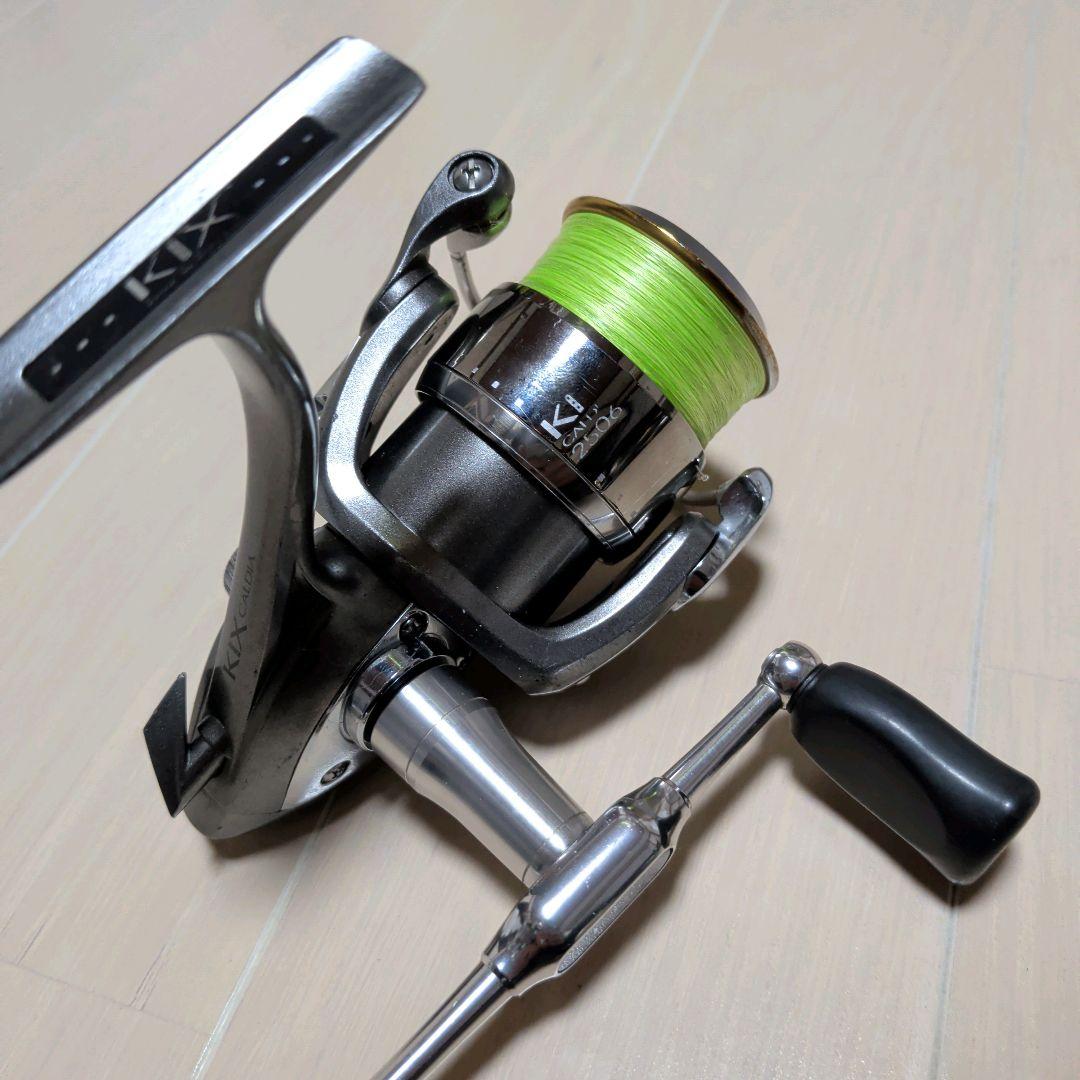 ダイワ カルディアKIX 2506W DAIWA CALDIA