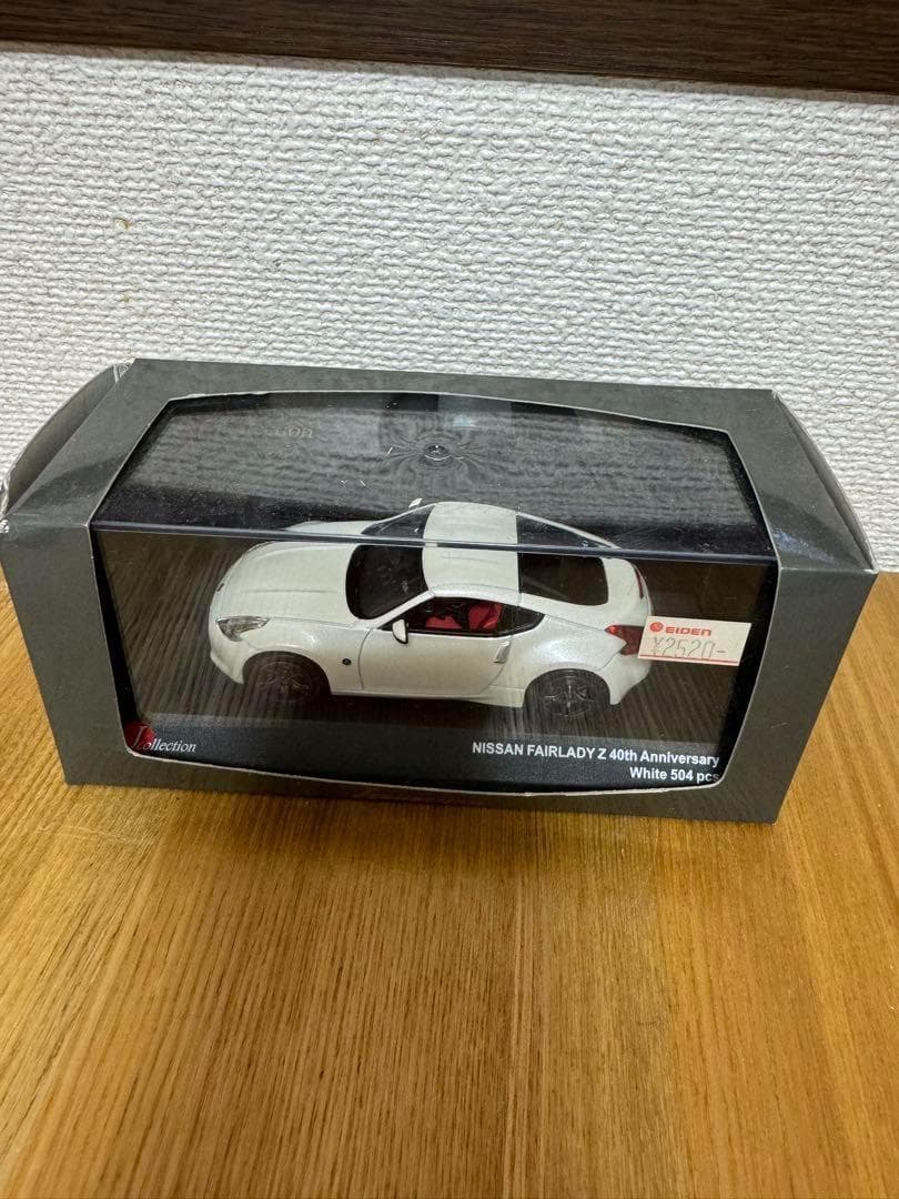 ミニカー　NISSAN　FAIRLADY　Z　40th　Anniversary